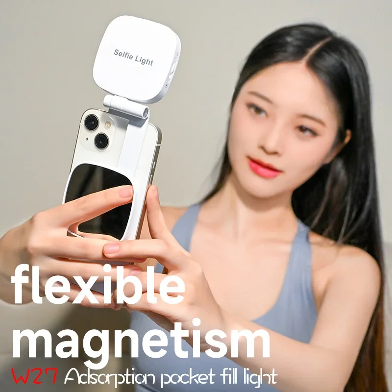 Beauty Makeup Light - Manyetik Güzellik Telefon Dolgu Işığı |