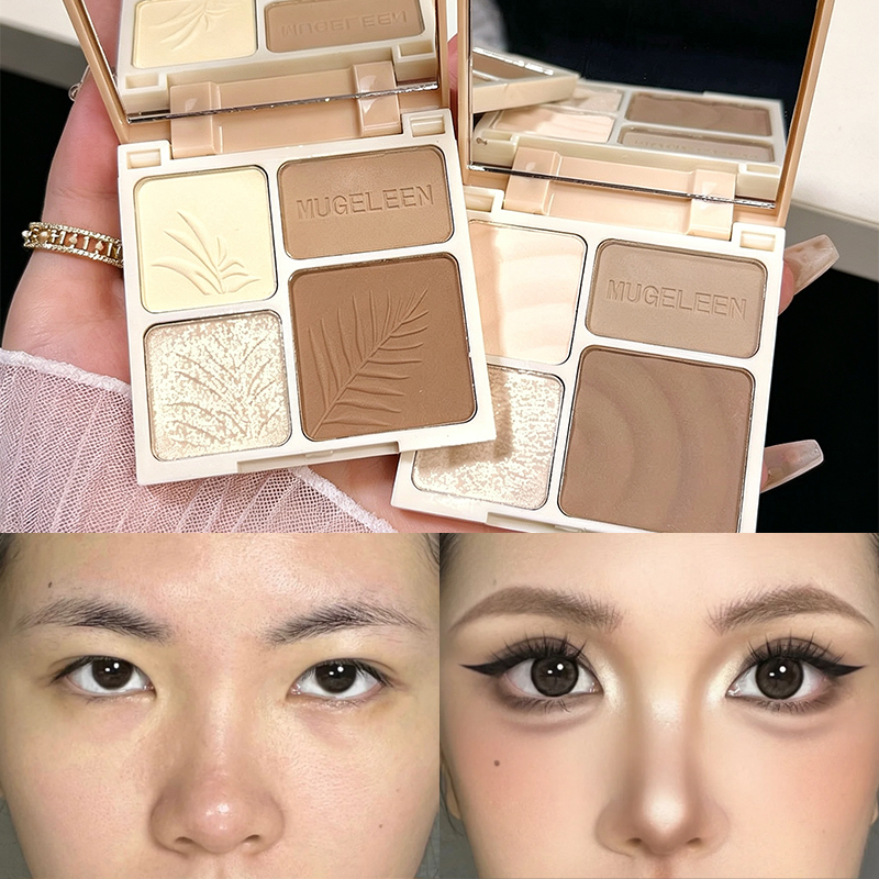 Highlighter Bronzer Palette - Üç Boyutlu Yüz İçin Dört Renkli
