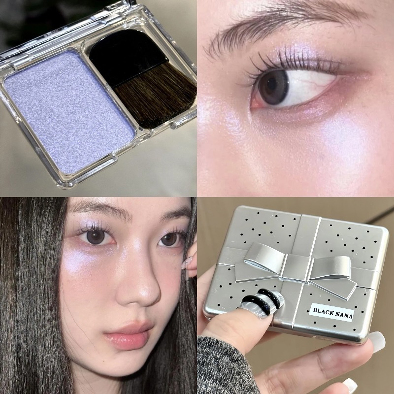 Punk Buz Moru Göz Farı Yüz Ayd - Highlighter Bronzer Palette incelemesi ve fiyatı