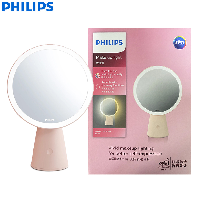 Philips LED Makyaj Lambası Lol - Beauty Makeup Hd incelemesi ve fiyatı