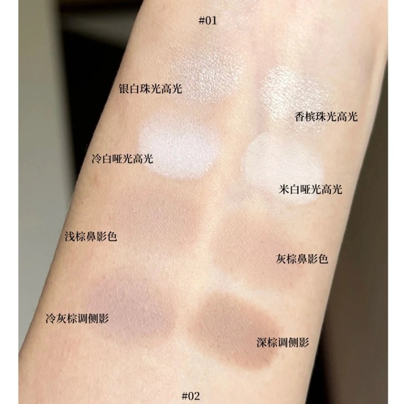 Çiçek Makyaj Bilir Kelebek Bul - Highlighter Bronzer Palette incelemesi ve fiyatı