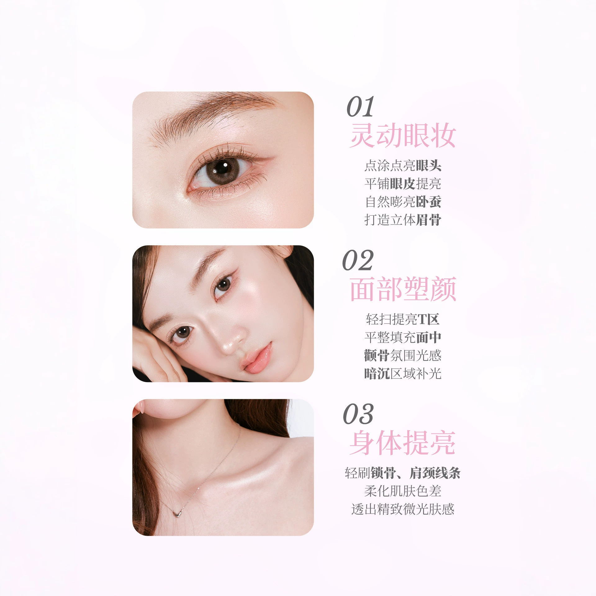 VEECCI Diamond Highlight Kontü - Highlighter Bronzer Palette incelemesi ve fiyatı