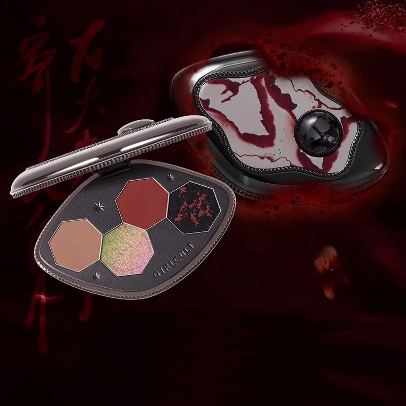 Girlgirl4 renk göz farı paleti - Beauty Book Makeup Kit incelemesi ve fiyatı